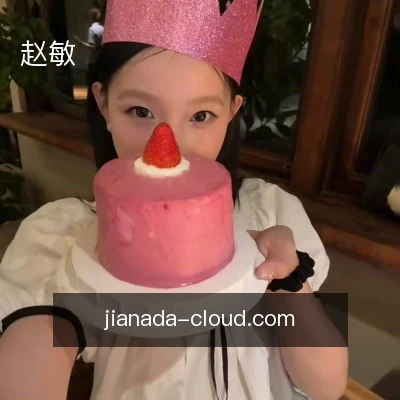 赵敏